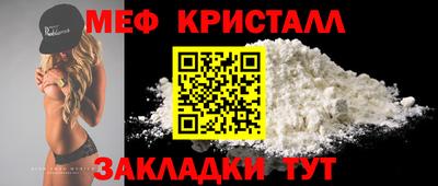COCAINE Свободный