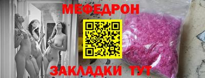 COCAINE Свободный