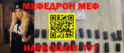 марки lsd Севастополь