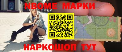 COCAINE Свободный