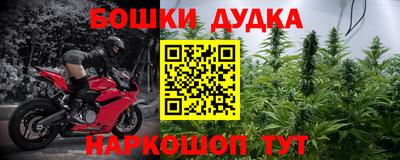 марки lsd Севастополь
