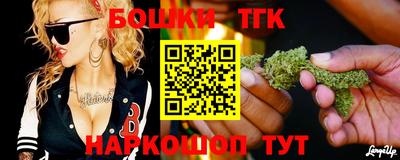 герыч Северобайкальск