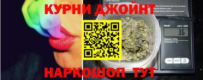 марки lsd Севастополь