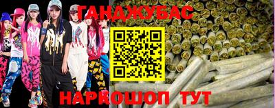 COCAINE Свободный