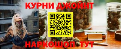COCAINE Свободный