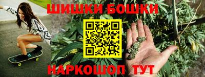 марки lsd Севастополь