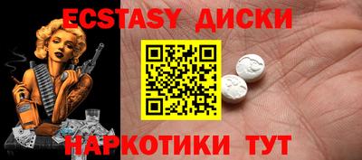 герыч Северобайкальск