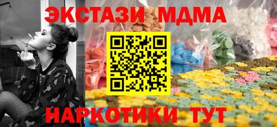 COCAINE Свободный