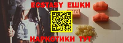COCAINE Свободный