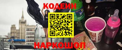 марки lsd Севастополь