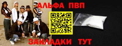 COCAINE Свободный
