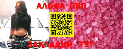 COCAINE Свободный