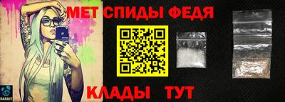 герыч Северобайкальск
