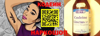 COCAINE Свободный