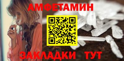 COCAINE Свободный
