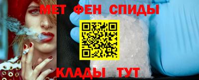 COCAINE Свободный