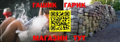 COCAINE Свободный
