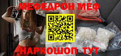 марки lsd Севастополь